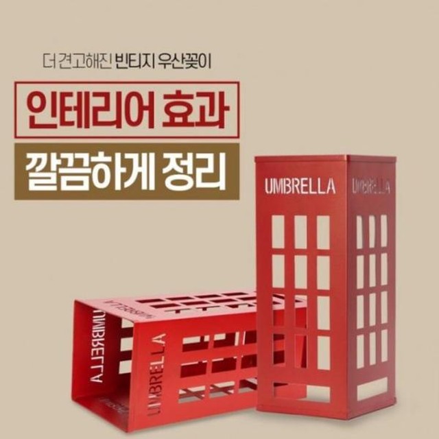 기타부스 이미지