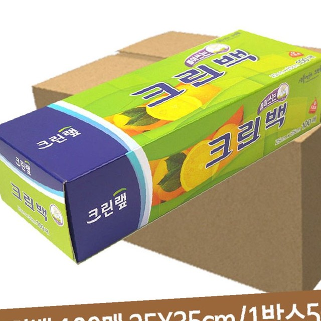 크린통상 이미지