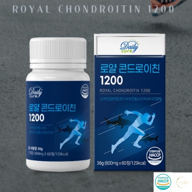 로얄샵 이미지