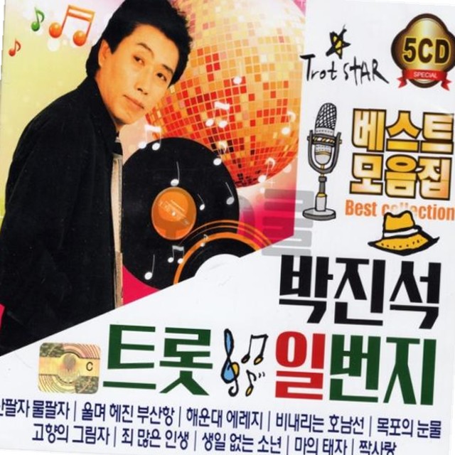 차량일번지 이미지