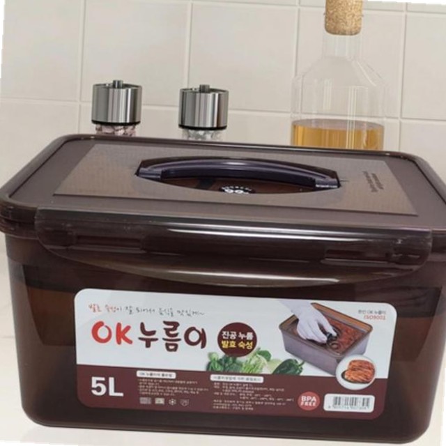 용기조아 이미지