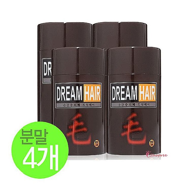 드림헤어샵 이미지