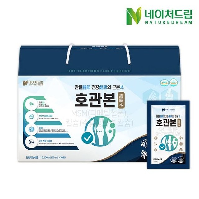 (주)화인내츄럴 이미지