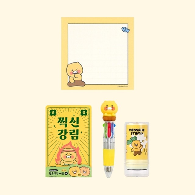 다모아문구 이미지