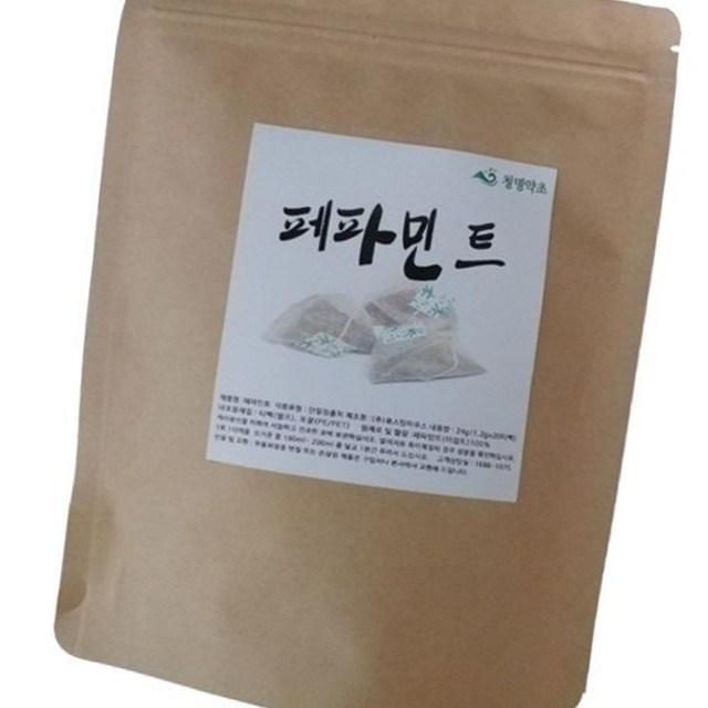 티하우스 이미지