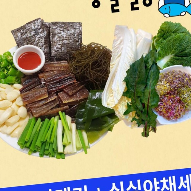 고향촌 이미지
