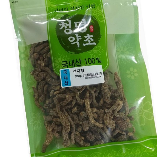 청명 이미지
