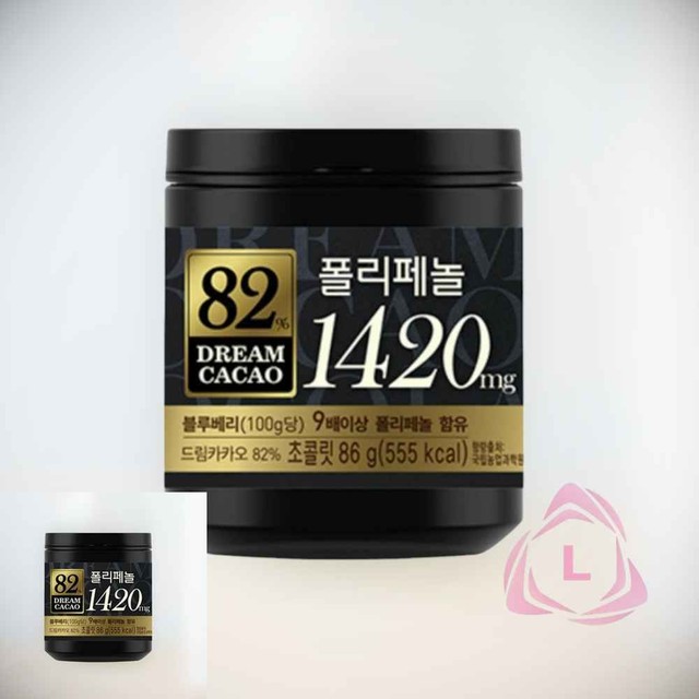 초코릿 이미지