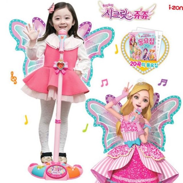 시크릿노래방 이미지