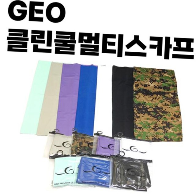 클린상사 이미지