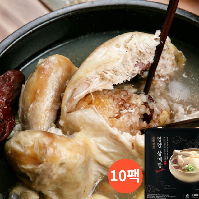 집밥처럼 이미지
