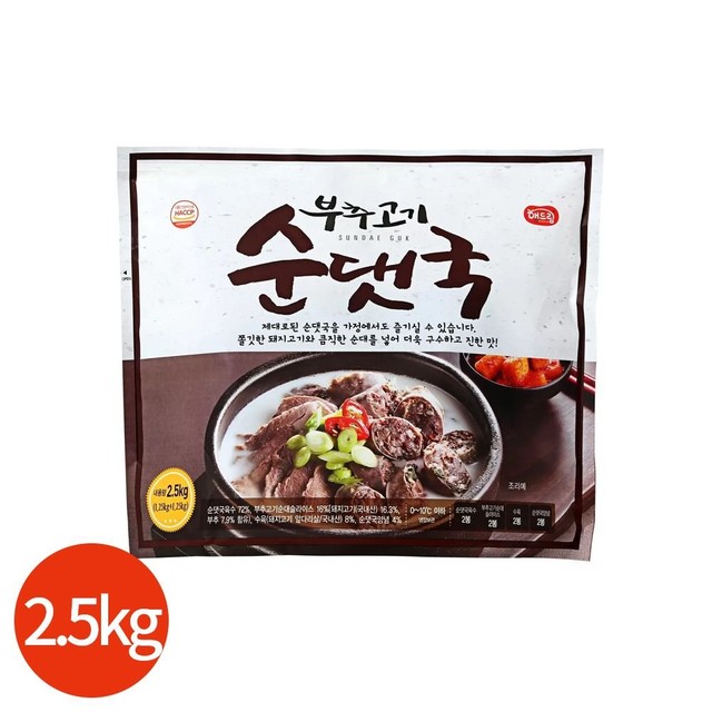 해드림 이미지