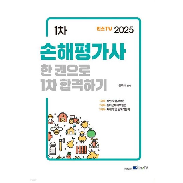 문주화랑 이미지