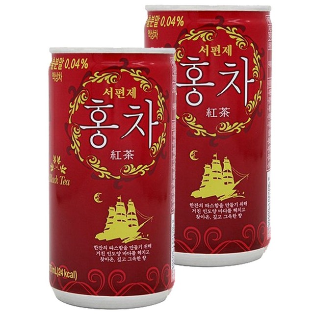 다인(주) 이미지