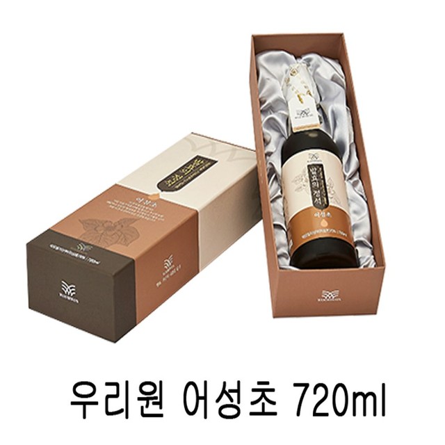 우리원식품 이미지