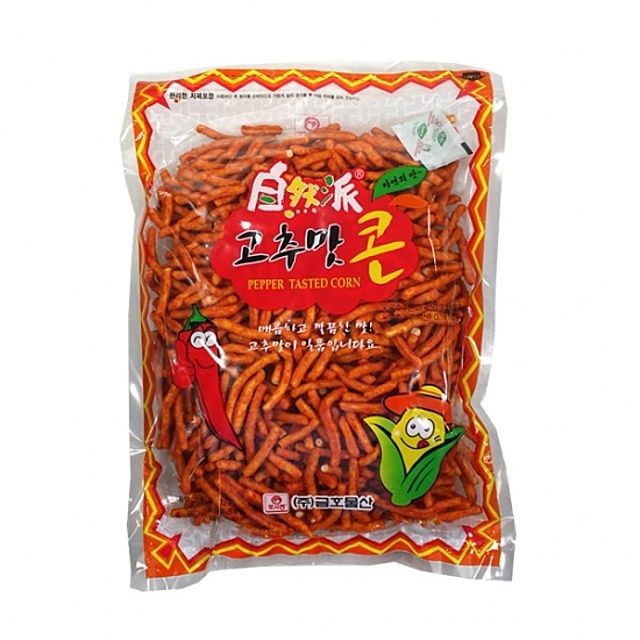 맛사랑 이미지