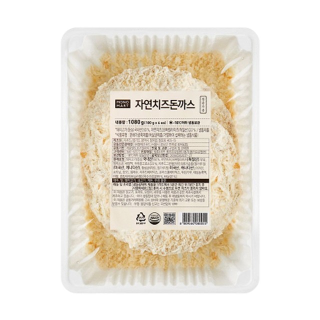지푸드 이미지