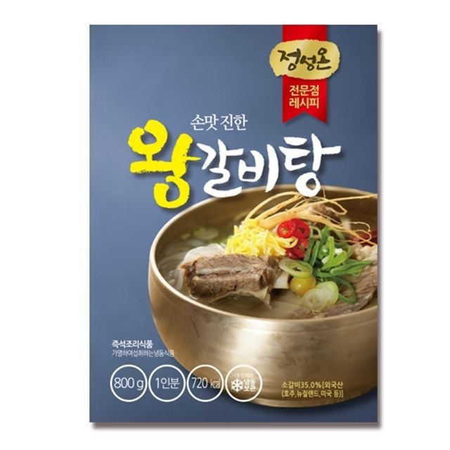 정성 이미지