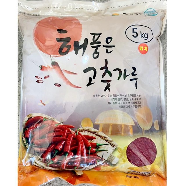 유원식품 이미지
