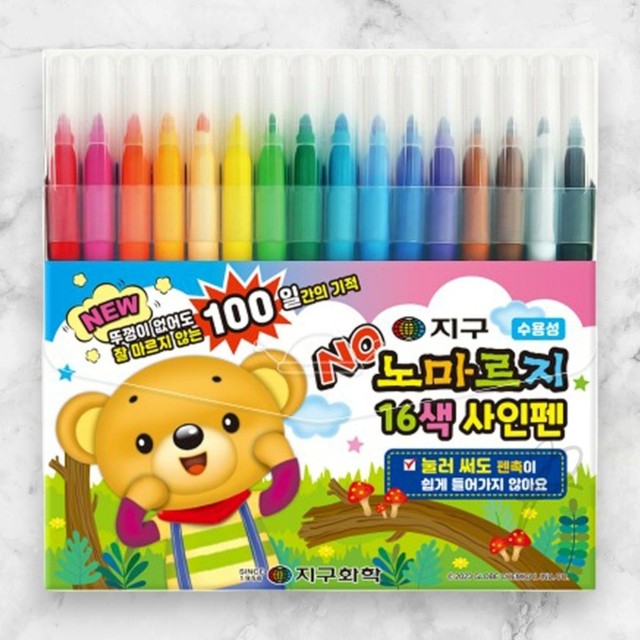 피플사인 이미지