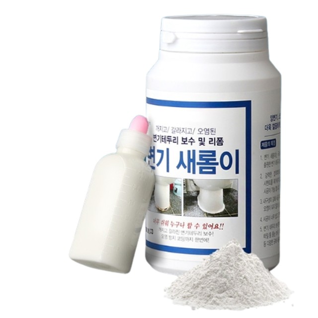 몰타르 이미지