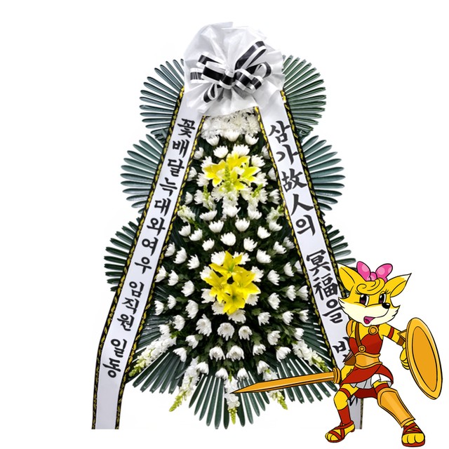 김해복음병원장례식장 이미지