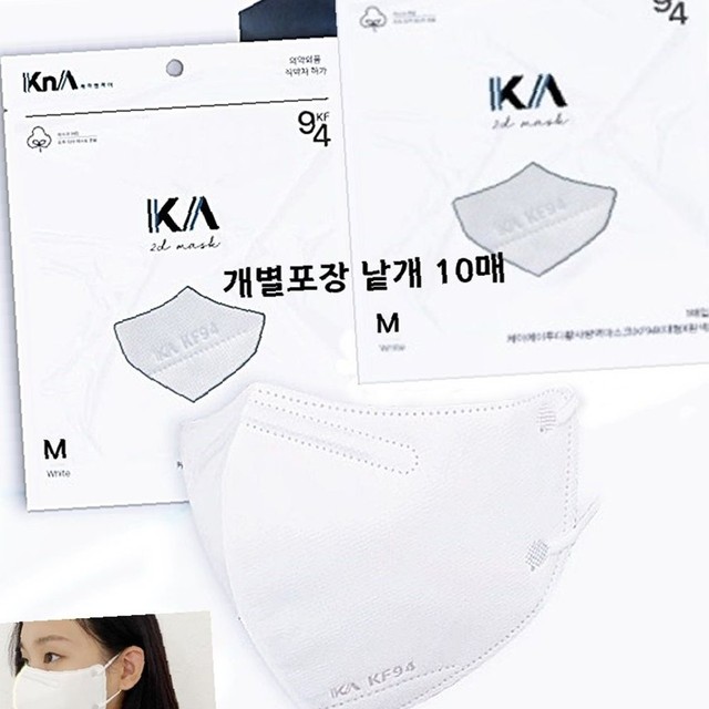 케이에이 이미지