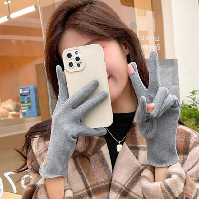 폰앤조이 이미지