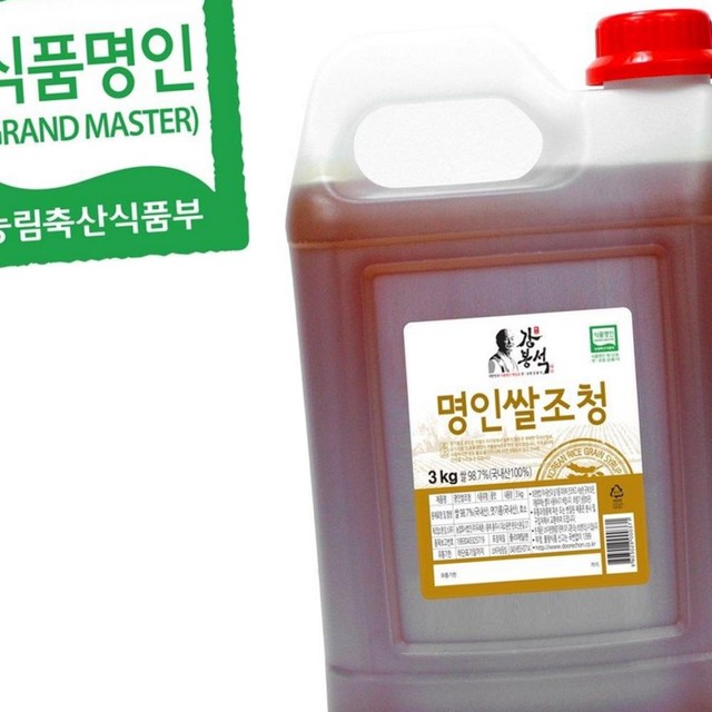 (주)명인 이미지