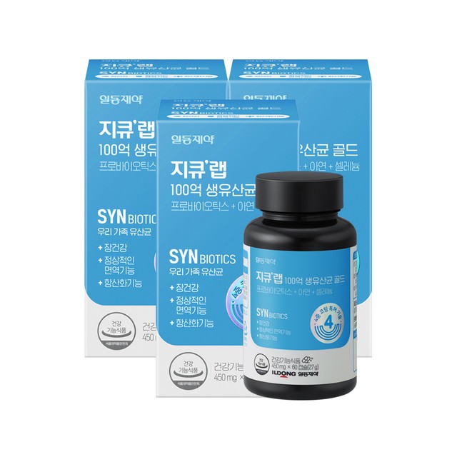일동바이오사이언스(주) 이미지