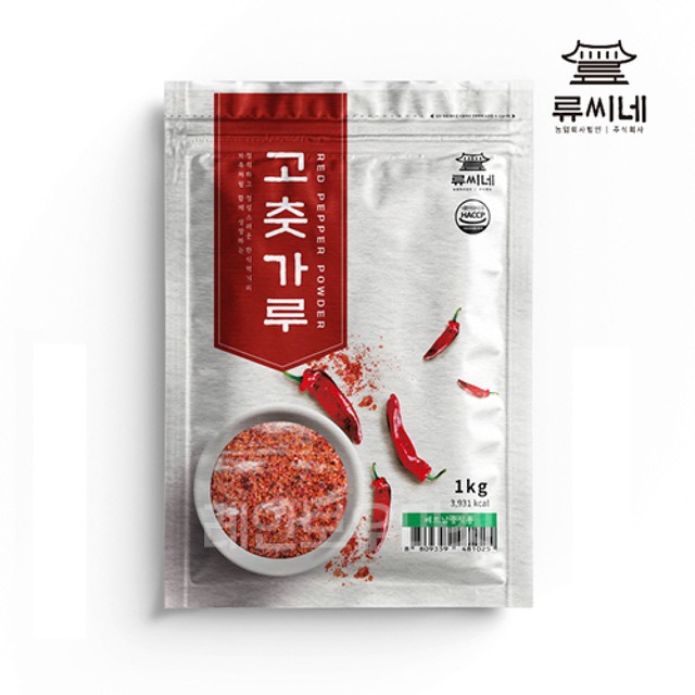 레인보우마켓 이미지