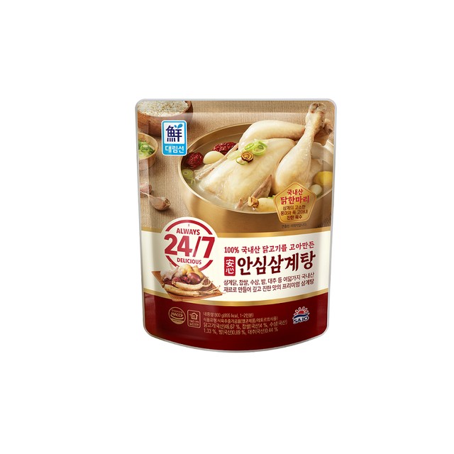 (주)대림식품 이미지
