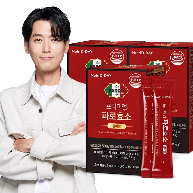 (주)디플래닛 이미지