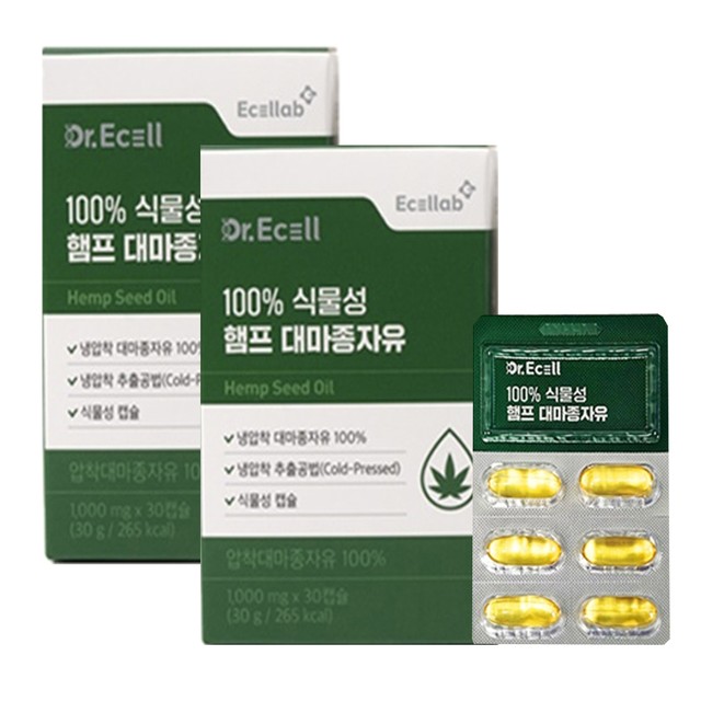 (주)이셀 이미지
