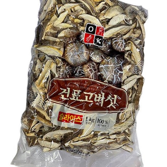새빛유통 이미지