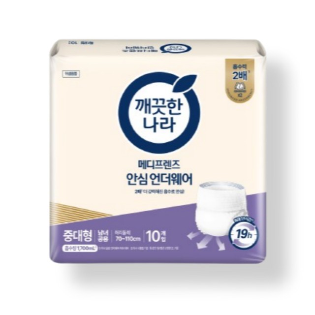 메디프렌즈 이미지