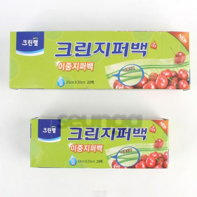 야채과일상점 이미지