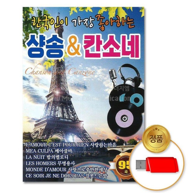 윤성기획 이미지