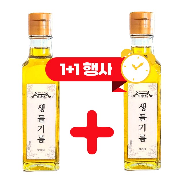 해피유통 이미지