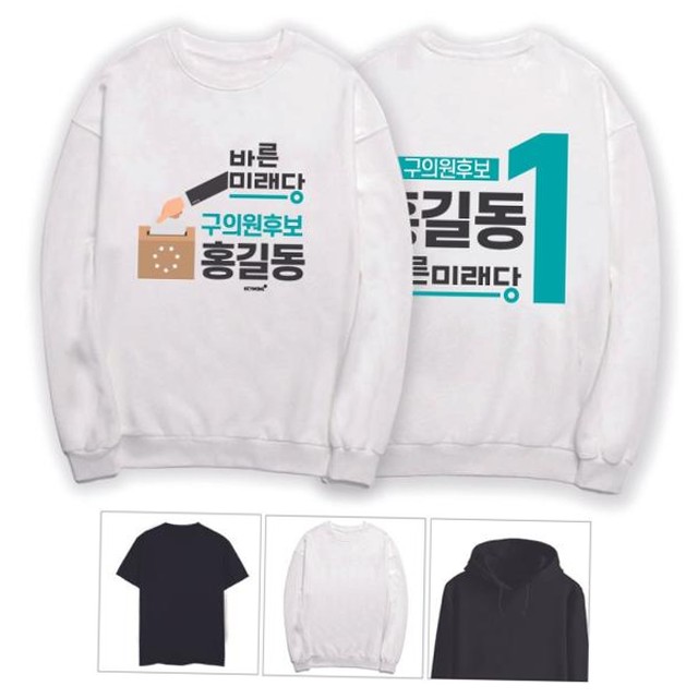바른OA 이미지