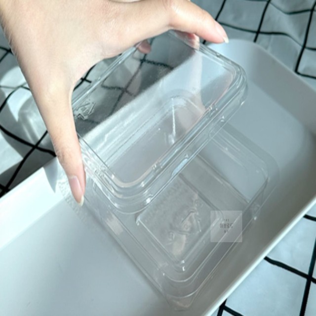 소분마켓 이미지