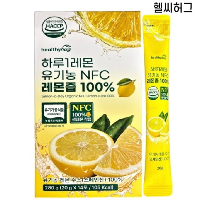 와이케이컴퍼니 이미지