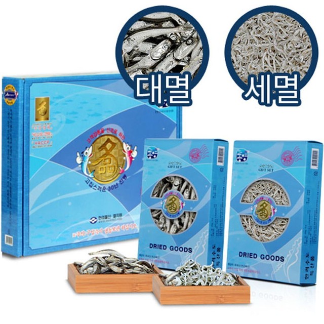 한려물산 이미지