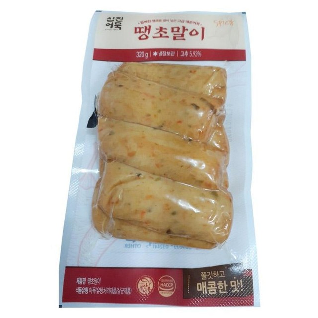 삼진식품(주) 이미지