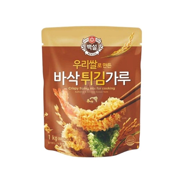 씨제이제일제당(주) 이미지