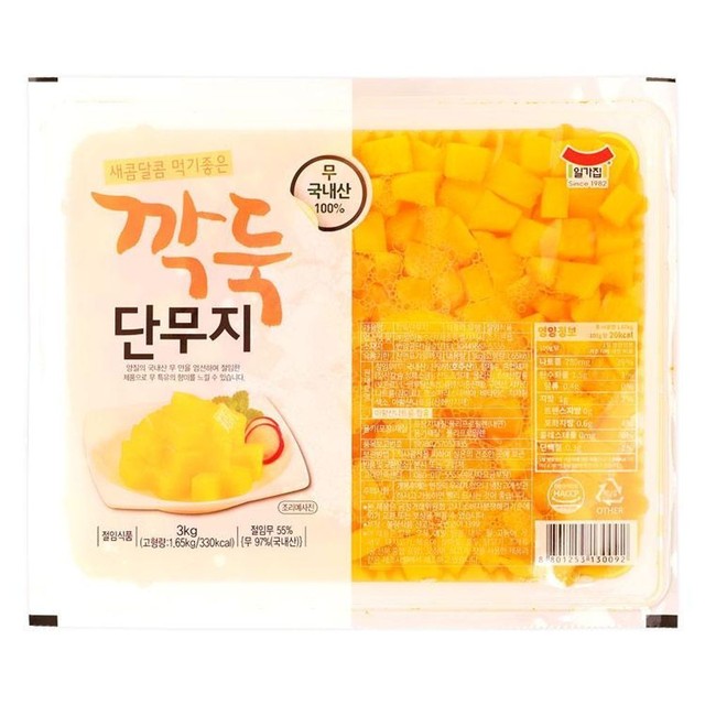 (주)일미식품 이미지