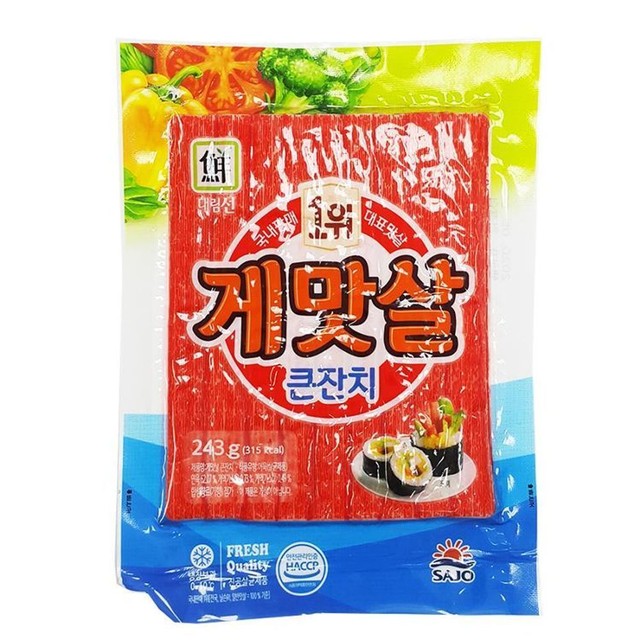 대림식품 이미지