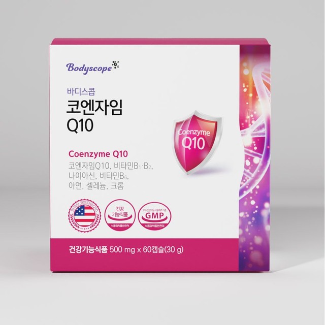 비타민큐 이미지