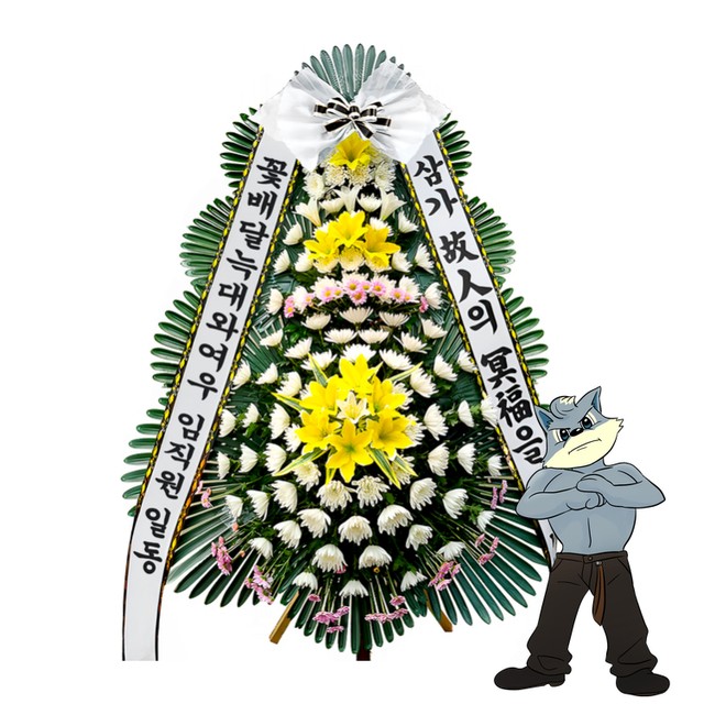 옥과장례식장 이미지