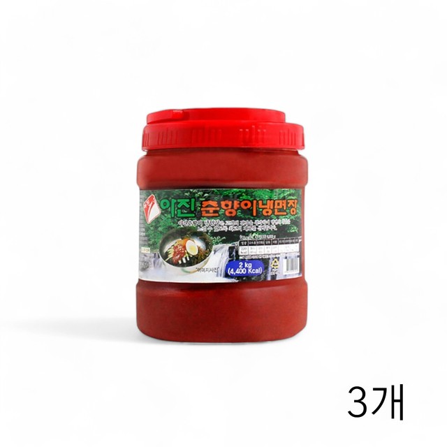 아진식당 이미지